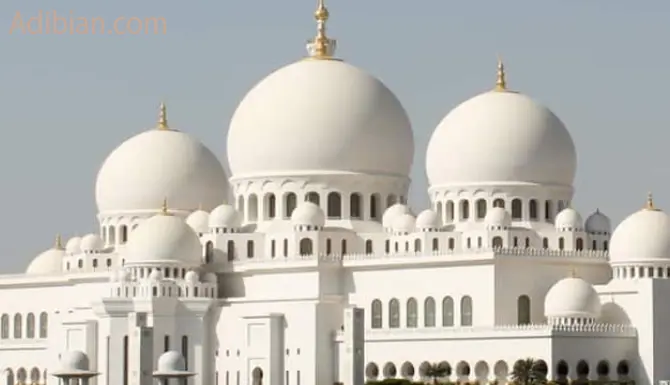 مسجد شیخ زاید ابوظبی