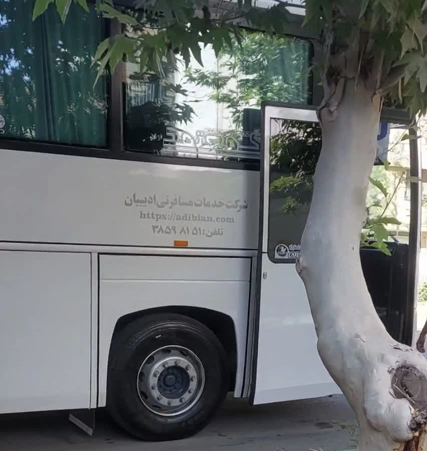 کرایه اتوبوس ادیبیان